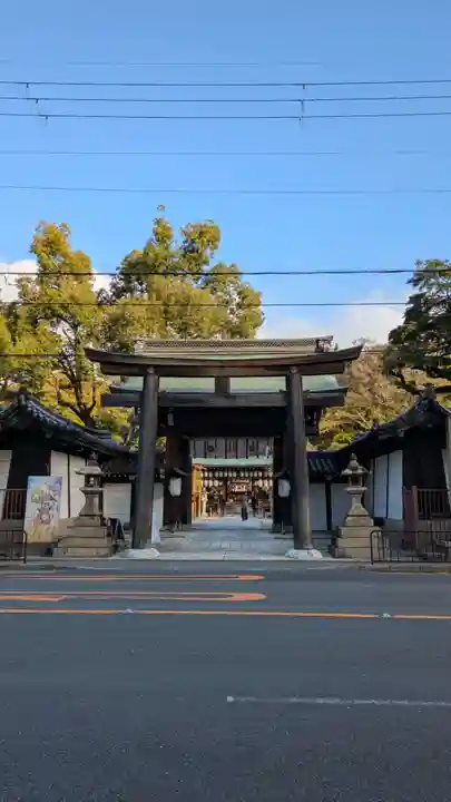 白峯神宮(京都府)