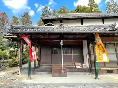市場寺(三重県)