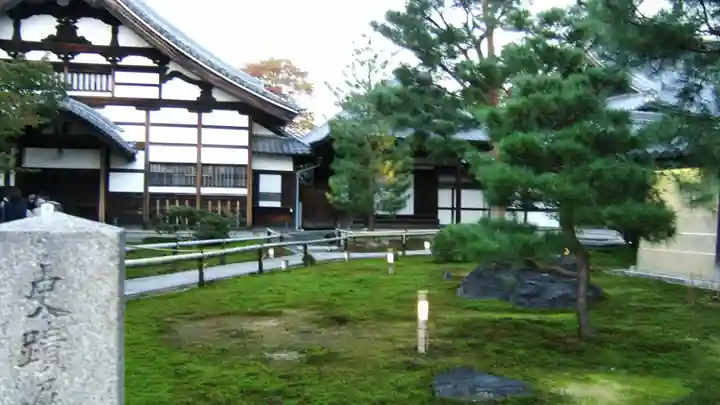 高台寺(高台寿聖禅寺・高臺寺)(京都府)