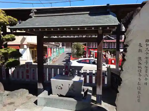 愛宕八坂神社(埼玉県)