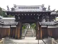 広福寺(岐阜県)
