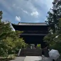 南禅寺(京都府)