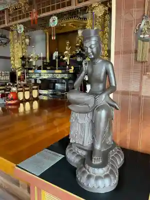 大信寺(群馬県)