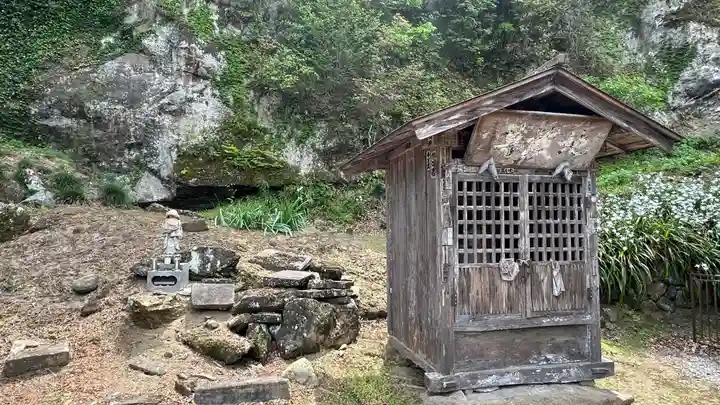 久昌寺(埼玉県)