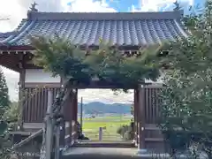 極楽寺(三重県)