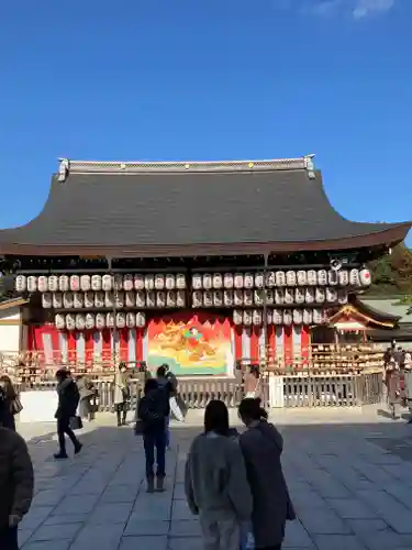八坂神社(祇園さん)のその他建物