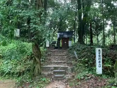 西寒多神社の末社・摂社