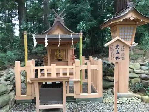 大崎八幡宮の末社・摂社