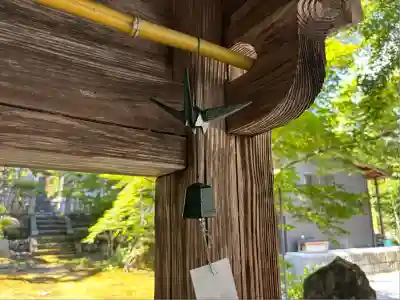 珍蔵寺　(山形県)