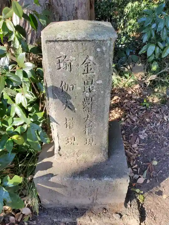 西丘神社のその他建物