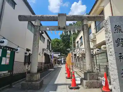 川越熊野神社の鳥居
