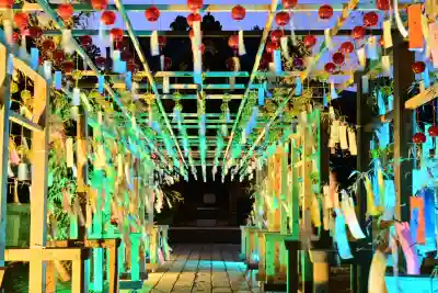 金峯神社(新潟県)