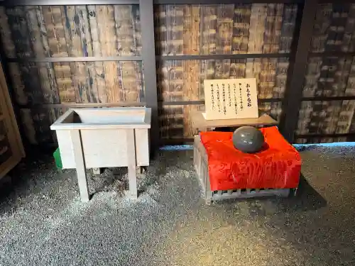 劒神社の{uncategorized: "未分類", other: "その他", undefined: "問題あり", building: "その他建物", grave: "お墓", sacred_gate: "鳥居", guardian: "狛犬", statue: "像", buddha: "仏像", history: "歴史", nature: "自然", garden: "庭園", animal: "動物", pagoda: "塔", temizu: "手水舎", mountain_gate: "山門・神門", sanctuary: "本殿・本堂", subordinate: "末社・摂社", art: "芸術", scenery: "景色", jizo: "地蔵", ema: "絵馬", goshuin: "御朱印", omikuji: "おみくじ", items: "授与品その他", amulet: "お守り", goshuincho: "御朱印帳", eats: "食事", festival: "お祭り", votive_dance: "神楽", shichigosan: "七五三参", wedding: "結婚式", experience: "体験その他", initially: "初詣", around: "周辺", anti_infection: "感染症対策"}