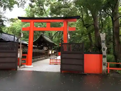 河合神社（鴨川合坐小社宅神社）の鳥居