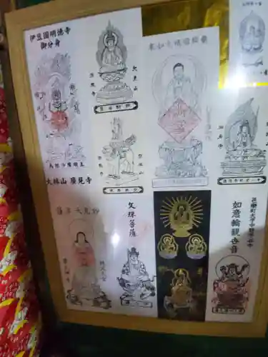 大通院のその他建物