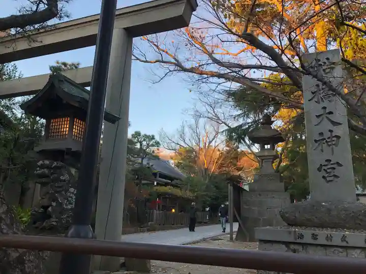 意富比神社のその他建物