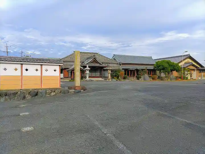 長禅寺のその他建物