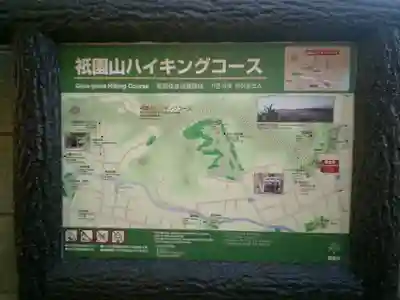 八雲神社（鎌倉・大町）のその他建物