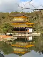 鹿苑寺(金閣寺)(京都府)