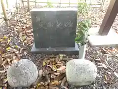 霊犬神社の建物その他