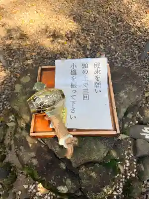 日光大室高龗神社の{uncategorized: "未分類", other: "その他", undefined: "問題あり", building: "その他建物", grave: "お墓", sacred_gate: "鳥居", guardian: "狛犬", statue: "像", buddha: "仏像", history: "歴史", nature: "自然", garden: "庭園", animal: "動物", pagoda: "塔", temizu: "手水舎", mountain_gate: "山門・神門", sanctuary: "本殿・本堂", subordinate: "末社・摂社", art: "芸術", scenery: "景色", jizo: "地蔵", ema: "絵馬", goshuin: "御朱印", omikuji: "おみくじ", items: "授与品その他", amulet: "お守り", goshuincho: "御朱印帳", eats: "食事", festival: "お祭り", votive_dance: "神楽", shichigosan: "七五三参", wedding: "結婚式", experience: "体験その他", initially: "初詣", around: "周辺", anti_infection: "感染症対策"}