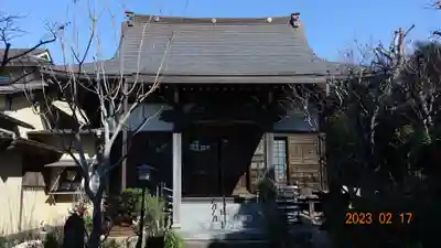 教恩寺(神奈川県)