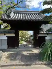 安斉院(愛知県)