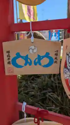 川越八幡宮(埼玉県)