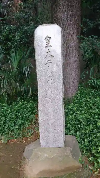 水神社の建物その他