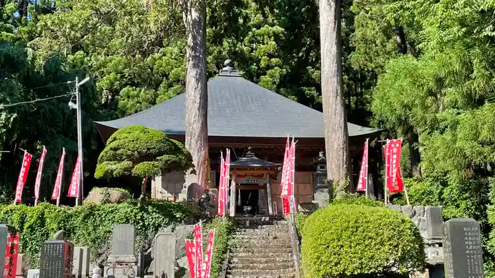 石行寺の周辺