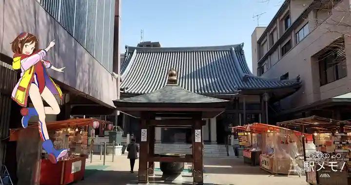 とげぬき地蔵尊 高岩寺のその他建物