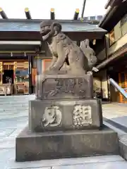 芝大神宮の狛犬