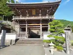 佛木寺(愛媛県)