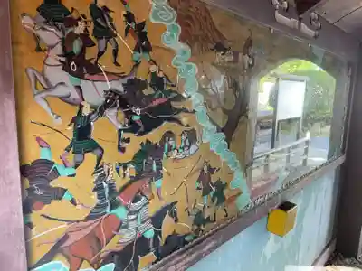 八坂寺(愛媛県)