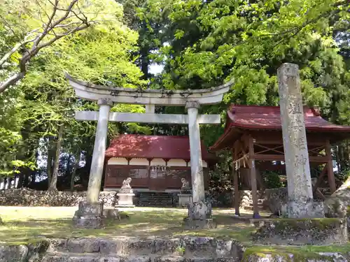 埴安姫神社(福井県)
