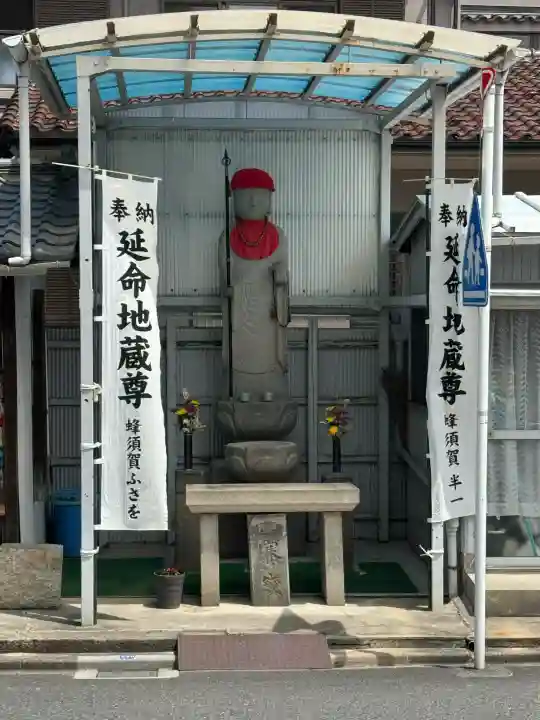 貞養院の{uncategorized: "未分類", other: "その他", undefined: "問題あり", building: "その他建物", grave: "お墓", sacred_gate: "鳥居", guardian: "狛犬", statue: "像", buddha: "仏像", history: "歴史", nature: "自然", garden: "庭園", animal: "動物", pagoda: "塔", temizu: "手水舎", mountain_gate: "山門・神門", sanctuary: "本殿・本堂", subordinate: "末社・摂社", art: "芸術", scenery: "景色", jizo: "地蔵", ema: "絵馬", goshuin: "御朱印", omikuji: "おみくじ", items: "授与品その他", amulet: "お守り", goshuincho: "御朱印帳", eats: "食事", festival: "お祭り", votive_dance: "神楽", shichigosan: "七五三参", wedding: "結婚式", experience: "体験その他", initially: "初詣", around: "周辺", anti_infection: "感染症対策"}