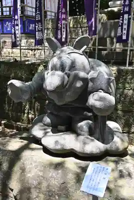 下野 星宮神社(栃木県)