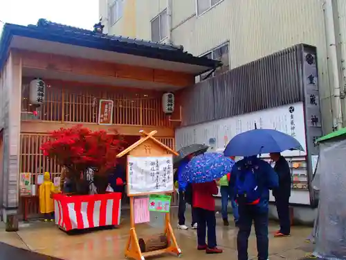 重蔵神社 産屋の本殿・本堂
