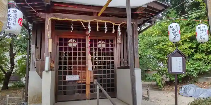 猿田彦神社(京都府)