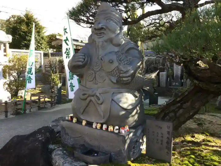 万福寺(兵庫県)