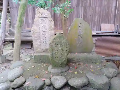 白郷稲荷神社のその他建物