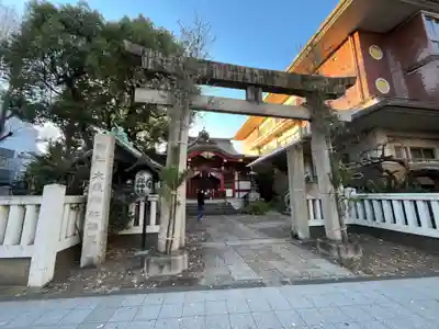 大森神社の鳥居