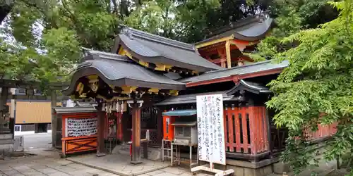 満足稲荷神社の本殿・本堂