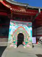 成田山名古屋別院大聖寺(犬山成田山)の{uncategorized: "未分類", other: "その他", undefined: "問題あり", building: "その他建物", grave: "お墓", sacred_gate: "鳥居", guardian: "狛犬", statue: "像", buddha: "仏像", history: "歴史", nature: "自然", garden: "庭園", animal: "動物", pagoda: "塔", temizu: "手水舎", mountain_gate: "山門・神門", sanctuary: "本殿・本堂", subordinate: "末社・摂社", art: "芸術", scenery: "景色", jizo: "地蔵", ema: "絵馬", goshuin: "御朱印", omikuji: "おみくじ", items: "授与品その他", amulet: "お守り", goshuincho: "御朱印帳", eats: "食事", festival: "お祭り", votive_dance: "神楽", shichigosan: "七五三参", wedding: "結婚式", experience: "体験その他", initially: "初詣", around: "周辺", anti_infection: "感染症対策"}