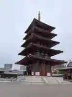四天王寺(大阪府)
