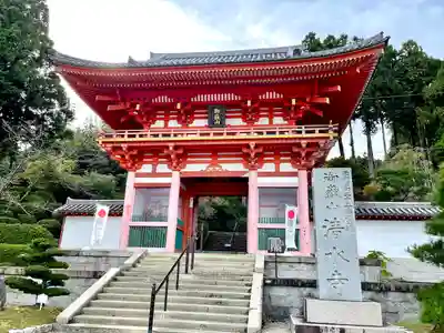 播州清水寺(兵庫県)