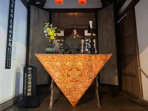 龍潭寺の{uncategorized: "未分類", other: "その他", undefined: "問題あり", building: "その他建物", grave: "お墓", sacred_gate: "鳥居", guardian: "狛犬", statue: "像", buddha: "仏像", history: "歴史", nature: "自然", garden: "庭園", animal: "動物", pagoda: "塔", temizu: "手水舎", mountain_gate: "山門・神門", sanctuary: "本殿・本堂", subordinate: "末社・摂社", art: "芸術", scenery: "景色", jizo: "地蔵", ema: "絵馬", goshuin: "御朱印", omikuji: "おみくじ", items: "授与品その他", amulet: "お守り", goshuincho: "御朱印帳", eats: "食事", festival: "お祭り", votive_dance: "神楽", shichigosan: "七五三参", wedding: "結婚式", experience: "体験その他", initially: "初詣", around: "周辺", anti_infection: "感染症対策"}