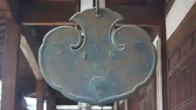 萬福寺(京都府)