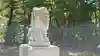 阿寒岳神社の狛犬