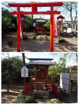 飯福神社(群馬県)
